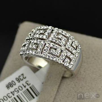 Пръстен ‘Savannah’ с кристали Swarovski Elements и 18K златно покритие