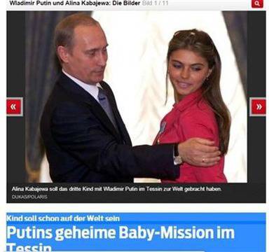 Алина Кабаева родила още едно дете на Путин
