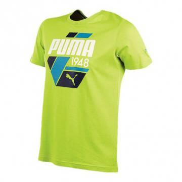 PUMA Casual Logo Tee Green МЪЖКА ТЕНИСКА