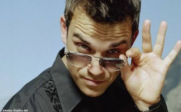 Официално: Роби Уилямс ще е звездата на Spirit of Burgas