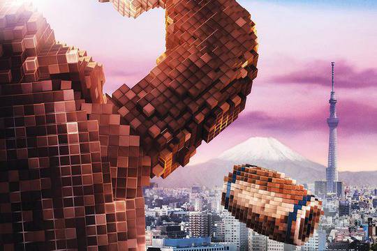 „Пиксели“ ни връща към игрите от 80-те