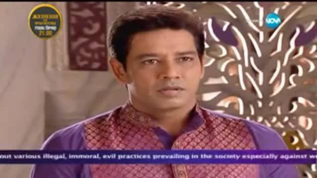 Малката булка – Епизод 673