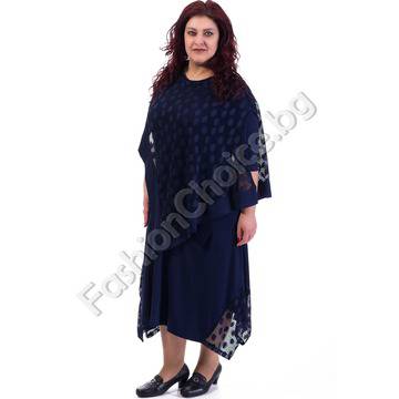 Дълга макси рокля с дантелено наметало в два цвята