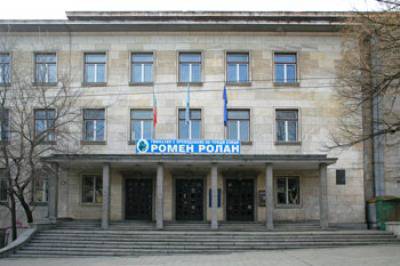 19-годишен ученик пострада при сбиване в ГПЧЕ „Ромен Ролан“