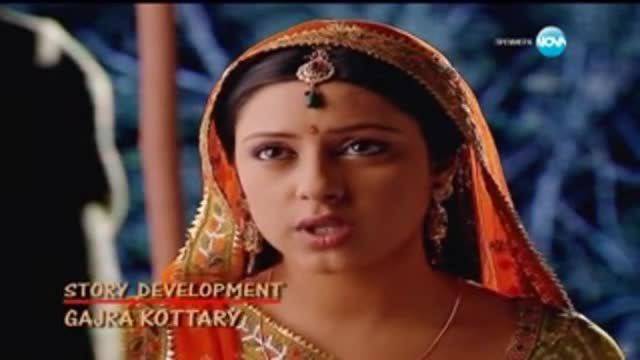 Малката булка – Епизод 679