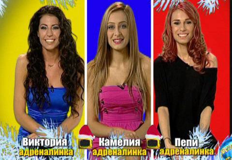 Стани адреналинка в Господари на ефира! 2 бона заплата!