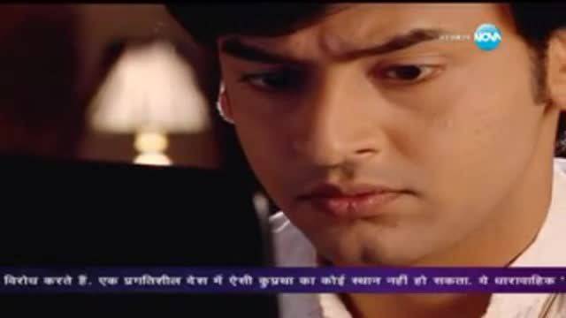 Малката булка – Епизод 681