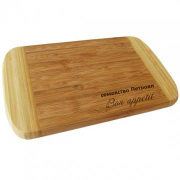 Кухненска дъска с гравиран надпис