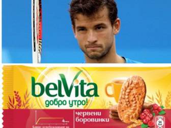 КЗК одруса „Белвита“ с 236 бона за реклама с Гришо и Пиронкова