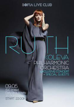 Рут Колева с ексклузивен Филхармоничен концерт в Sofia Live Club