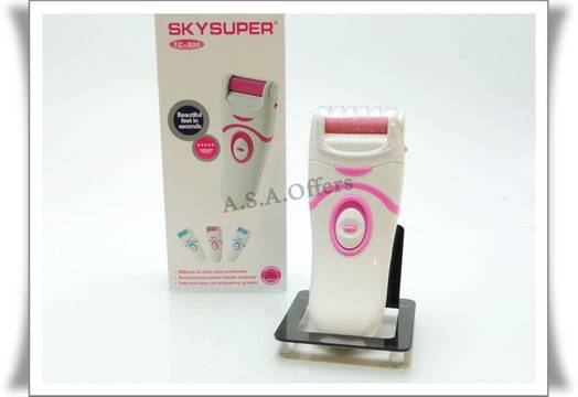 Луксозен педикюр с SkySuper-Автоматична електрическа пила за ходила, пети, мазоли.