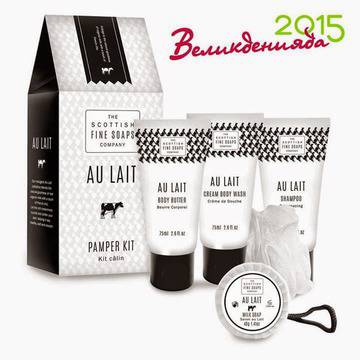 Конкурси всякакви: Открийте яйчицата и спечелете козметични комплекти