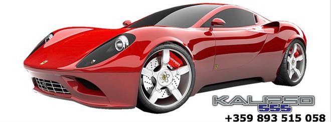 Авточастите на най добри цени