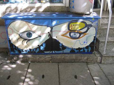 Местоположението