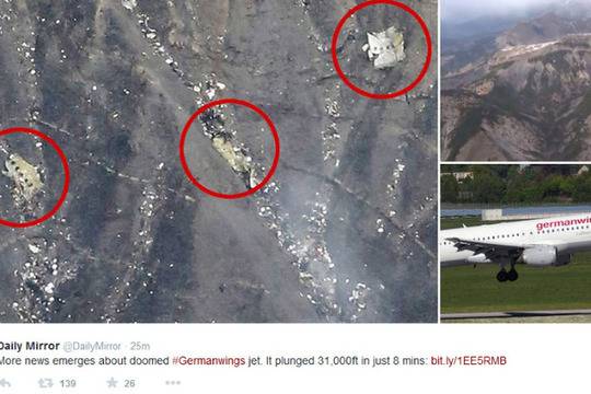 Андреас Лубиц скрил психическо заболяване