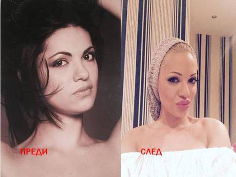 Снимка от миналото на Калина Паскалева удиви последователите й!