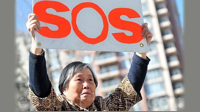 Стотици семейства на практикуващи Фалун Гонг разделени по време на китайската Нова година