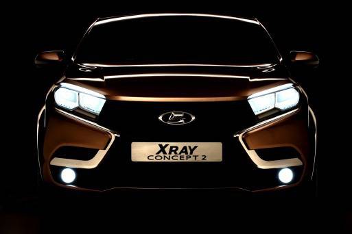 Lada представи новата си емблема