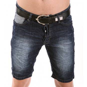 Мъжки къси панталони Justing онлайн. Мъжки къси панталони от онлайн магазин за мъжки дрехи BESTCODE