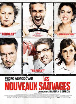 Диви истории-Wild Tales (2015)