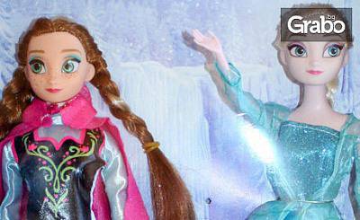 Подарък За Принцесата! Кукла Елза Или Анна От