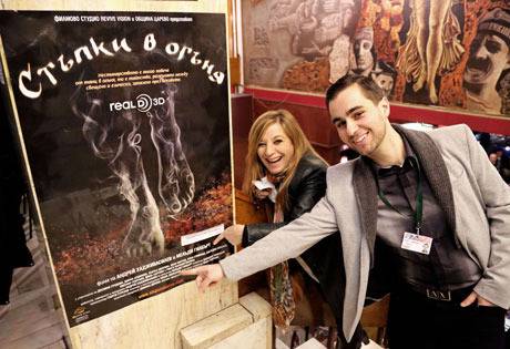 Първият БГ филм заснет в 3D – „Стъпки в огъня” тръгва в кината по Великден