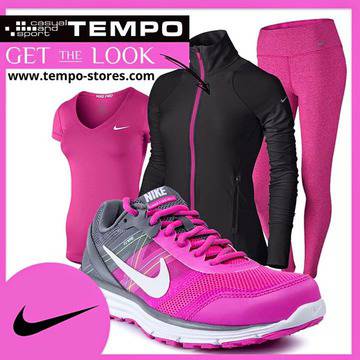 Конкурси всякакви: Спечелете ваучери на обща стойност 450 лв. и билети за концерта на група Ice Cream