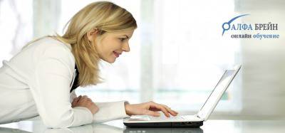 Онлайн курсове по немски език – Онлайн курсове по английски, немски, испански, италиански, гръцки и руски.