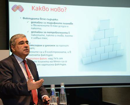 Фактура с повече информация и нов дизайн ще получават клиентите на „Мтел“
