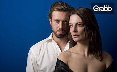 Калин Врачански И Теодора Духовникова В