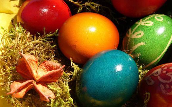 Честито Воскресение Христово!