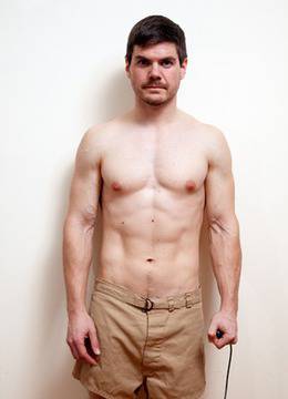 Начало Липовон – Lipovon оригинал