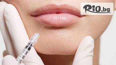 Обем И Контур На Устни С Френски Дермален Филър За 244Лв, От Център По Физикална Терапия И Естетична Медицина Sofsun →…