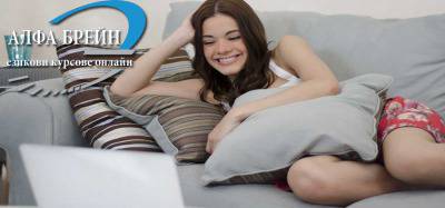 Онлайн курсове по италиански език – Онлайн курсове по английски, немски, испански, италиански, гръцки и руски.