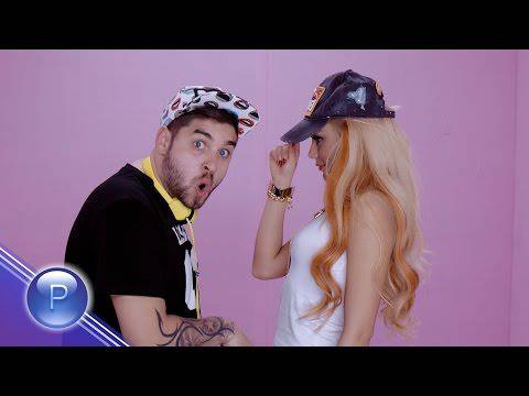 Теди Александрова – Дай ми свобода (Remix), 2015