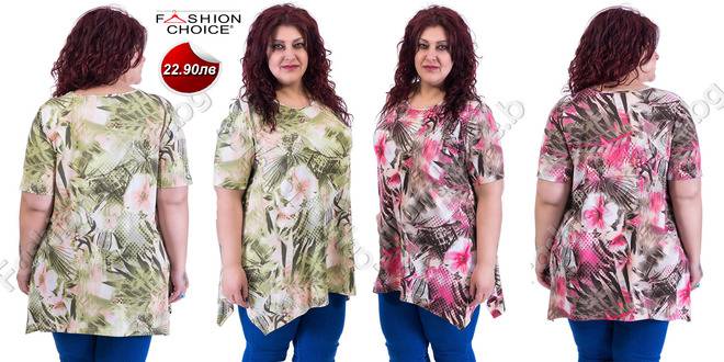 Асиметрична макси туника с къс ръкав и розови цветя