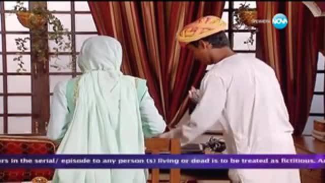 Малката булка – Епизод 734