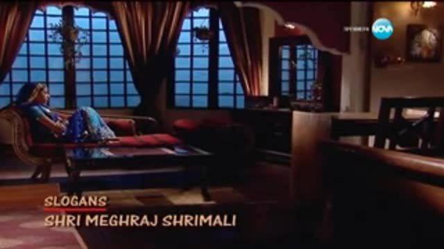 Малката булка – Епизод 735