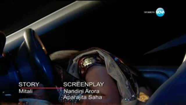 Моята карма – Епизод 214