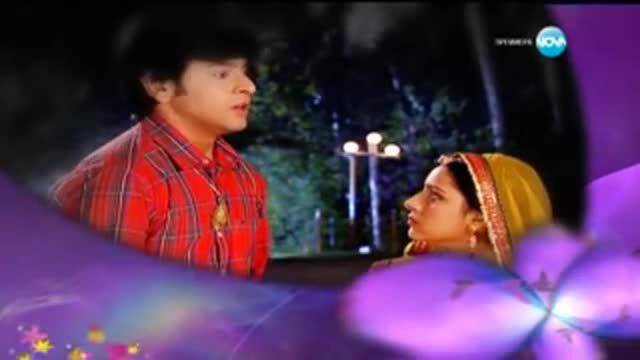 Малката булка – Епизод 740