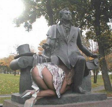 Забавни картинки