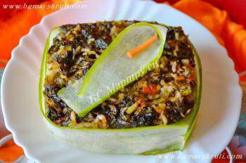 Спанак с ориз на фурна