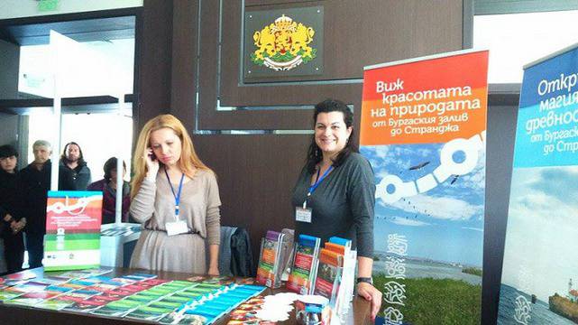 „Вашата ваканция” събира на едно място чудесата на България