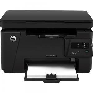 Лазерно многофункционално устройство HP LaserJet Pro MFP M125a – CZ172A