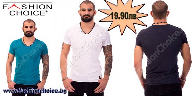 Мъжка тениска с копчета за акцент в три цвята