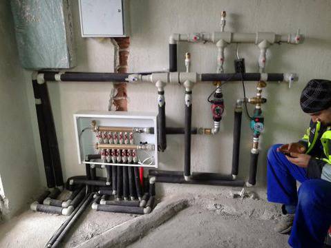 Отоплителна инсталация