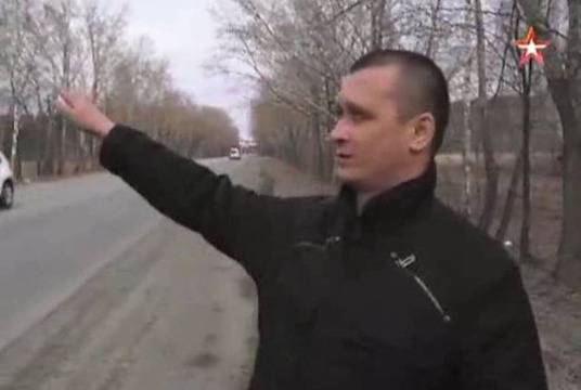 Съпрузи от Челябинск загубиха съзнание при среща с НЛО (видео)