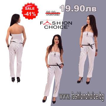 Бял гащеризон с подарък кожено коланче