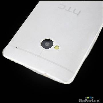 Калъф за HTC The One M7