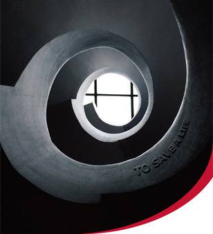 Започва изпълнението на проект „Да спасиш живот“